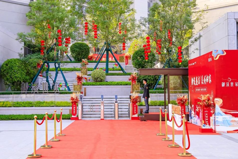 顺利收官,幸福启航!中建八局广州御溪世家4191户美好家园全面交付-81