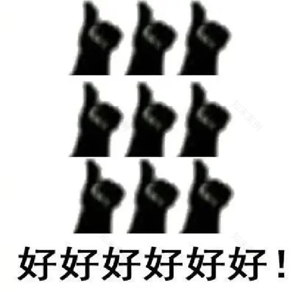 开普俊梦 | 高发一老一小完整社区即将竣工-3