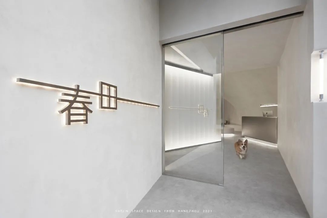 春田·宠物医院丨中国杭州丨舍近空间设计事务所-51