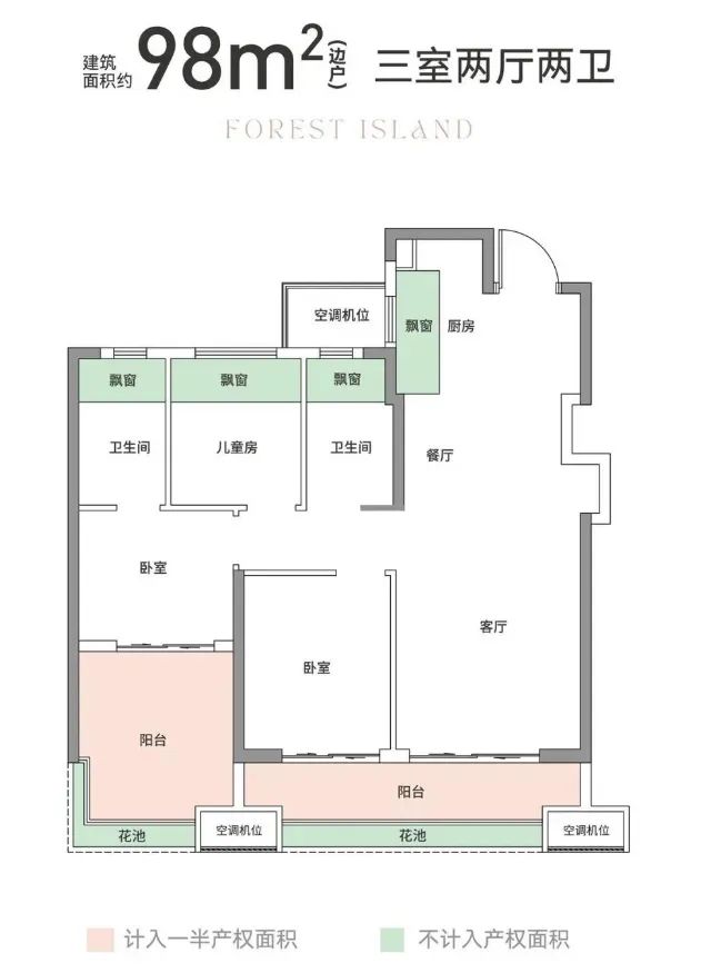 郑州顶流四代住宅，招商·林屿境丨中国郑州丨青岛厚德景观规划设计有限公司-34