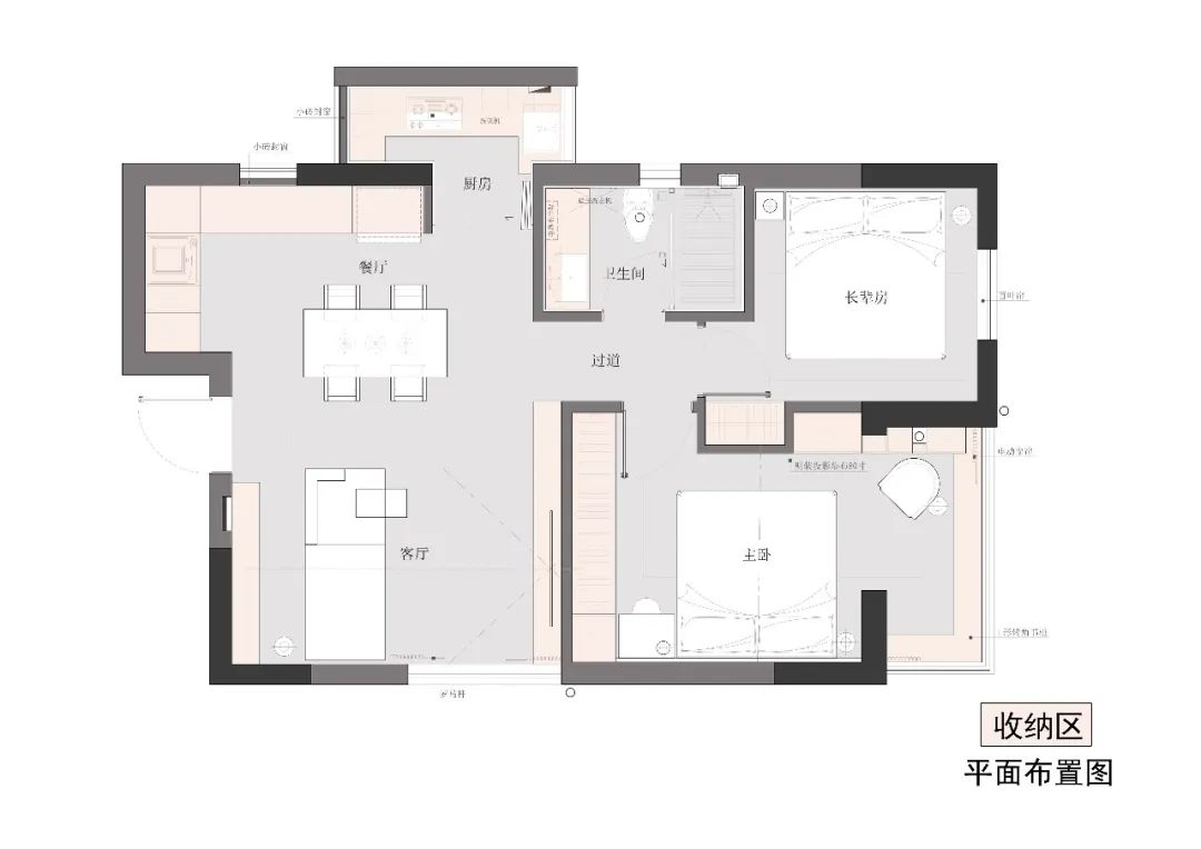 景新花园奶油轻法式住宅丨启物设计-9