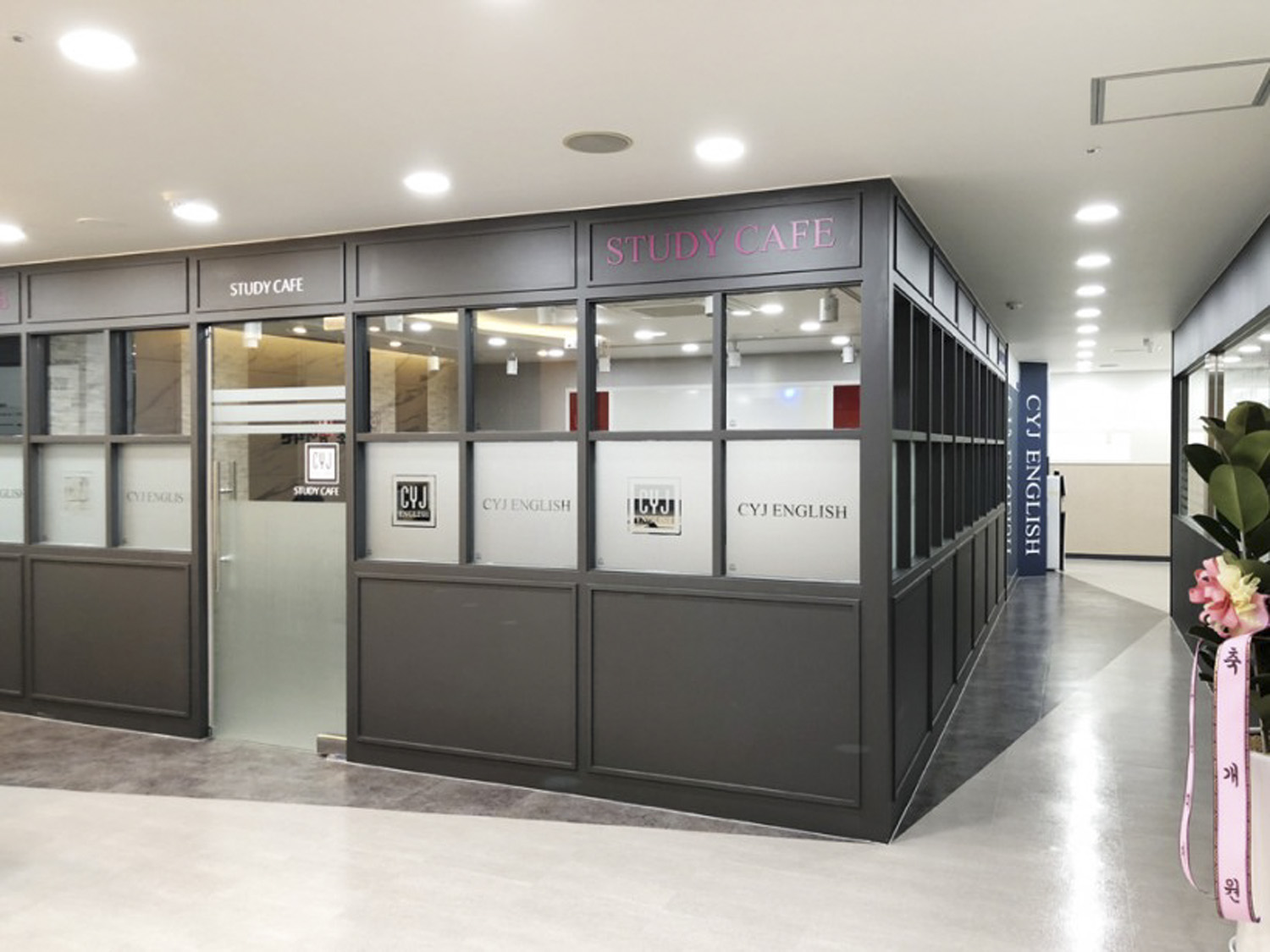 精致简约，100 坪韩国英语学院设计案例-17