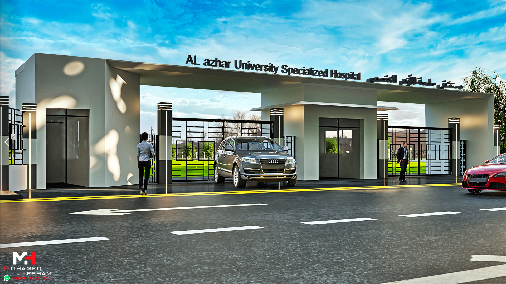 Hospital gate design-3