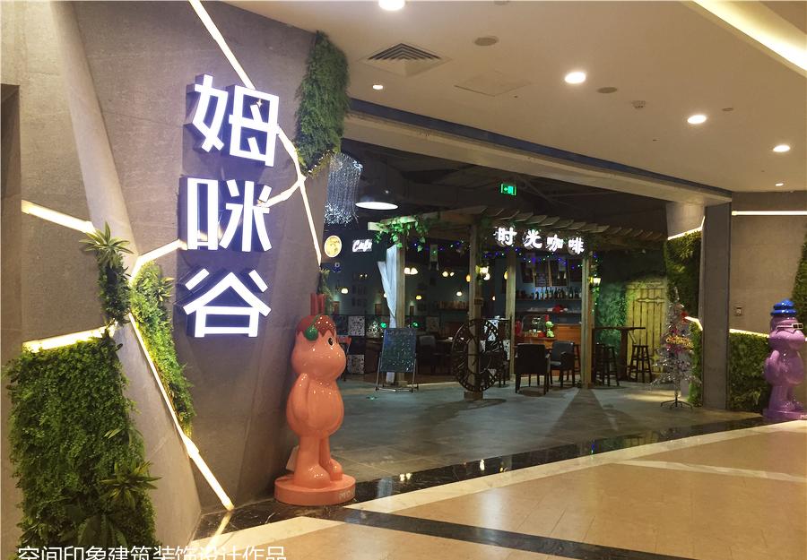 创意市集十年蜕变,室内设计引领商业街新潮流-5