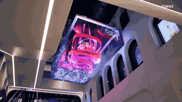 首尔“海浪”建筑,数字艺术的新境界-82