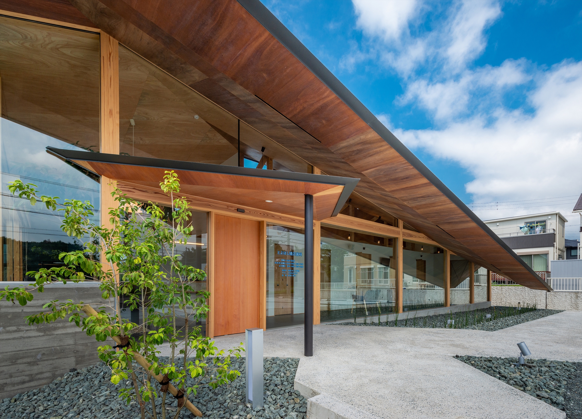 丰桥正畸诊所丨日本丨TSC Architects-20