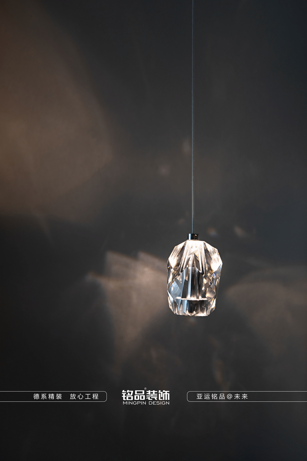 现代极简雅居丨中国浙江丨铭品设计-43