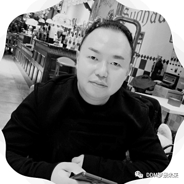 天府水岛林盘依田桃源丨中国成都丨梦景未来DDM-3