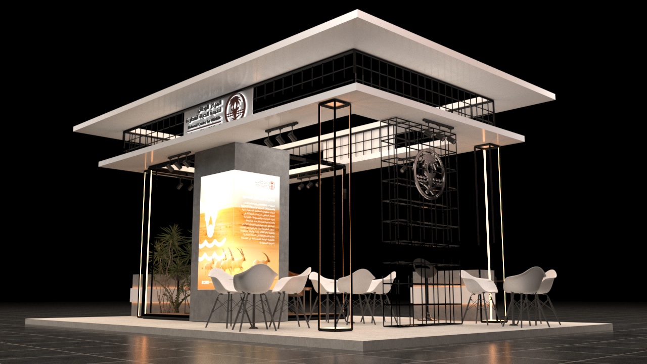 National Center for Wildlife 2023(proposal)-2