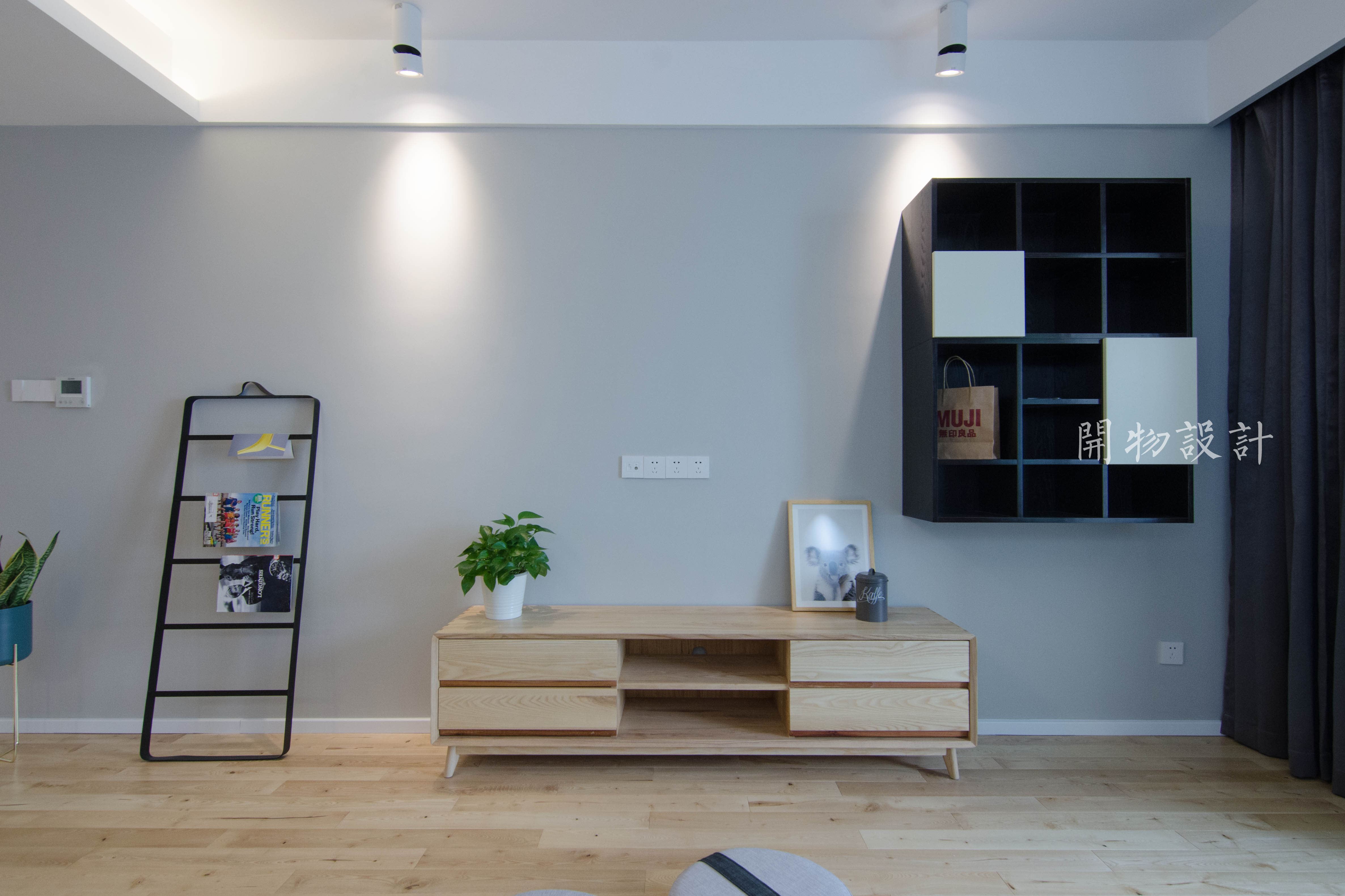 绿意点缀生活-1