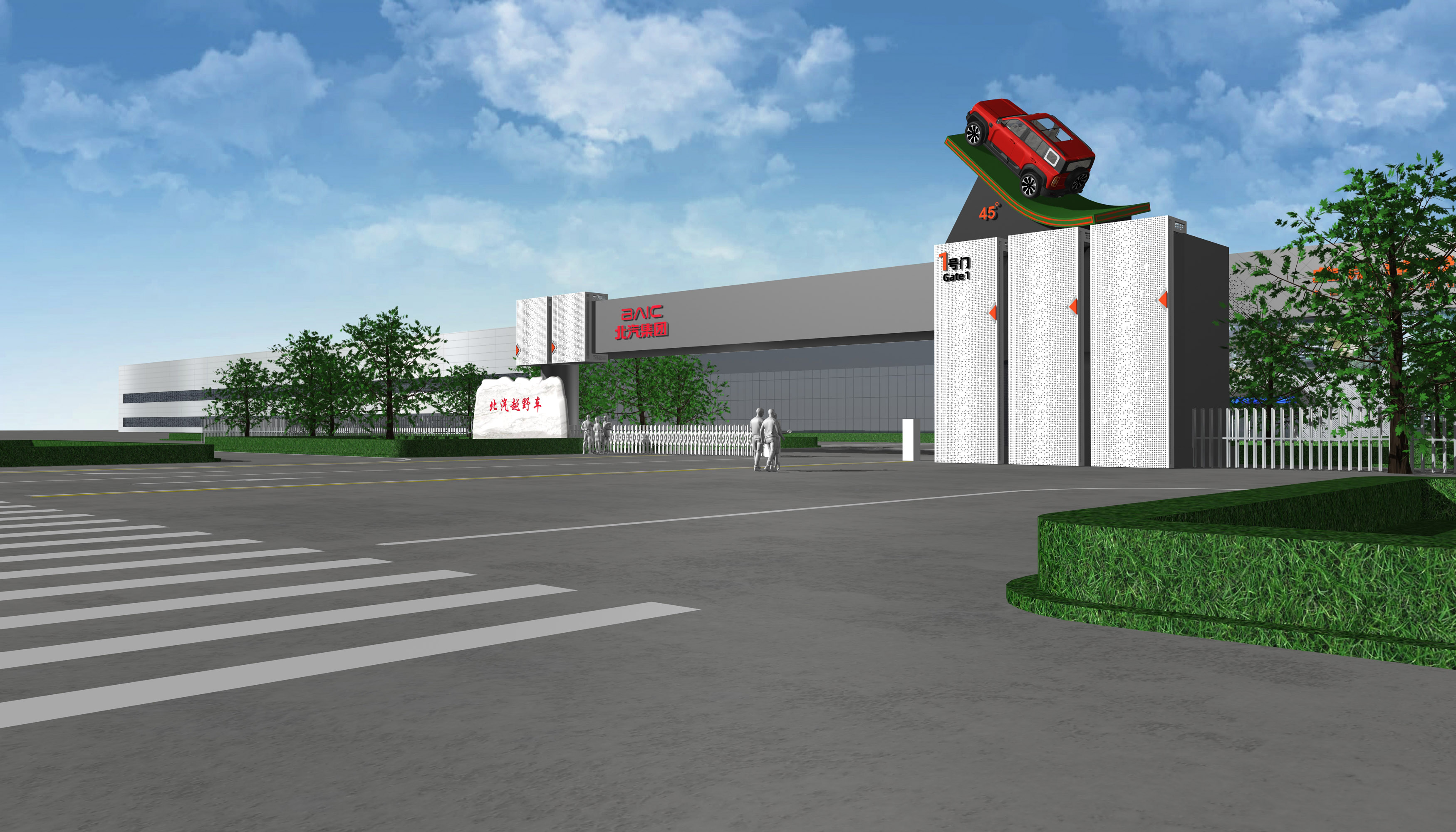 工业旅游设计-2