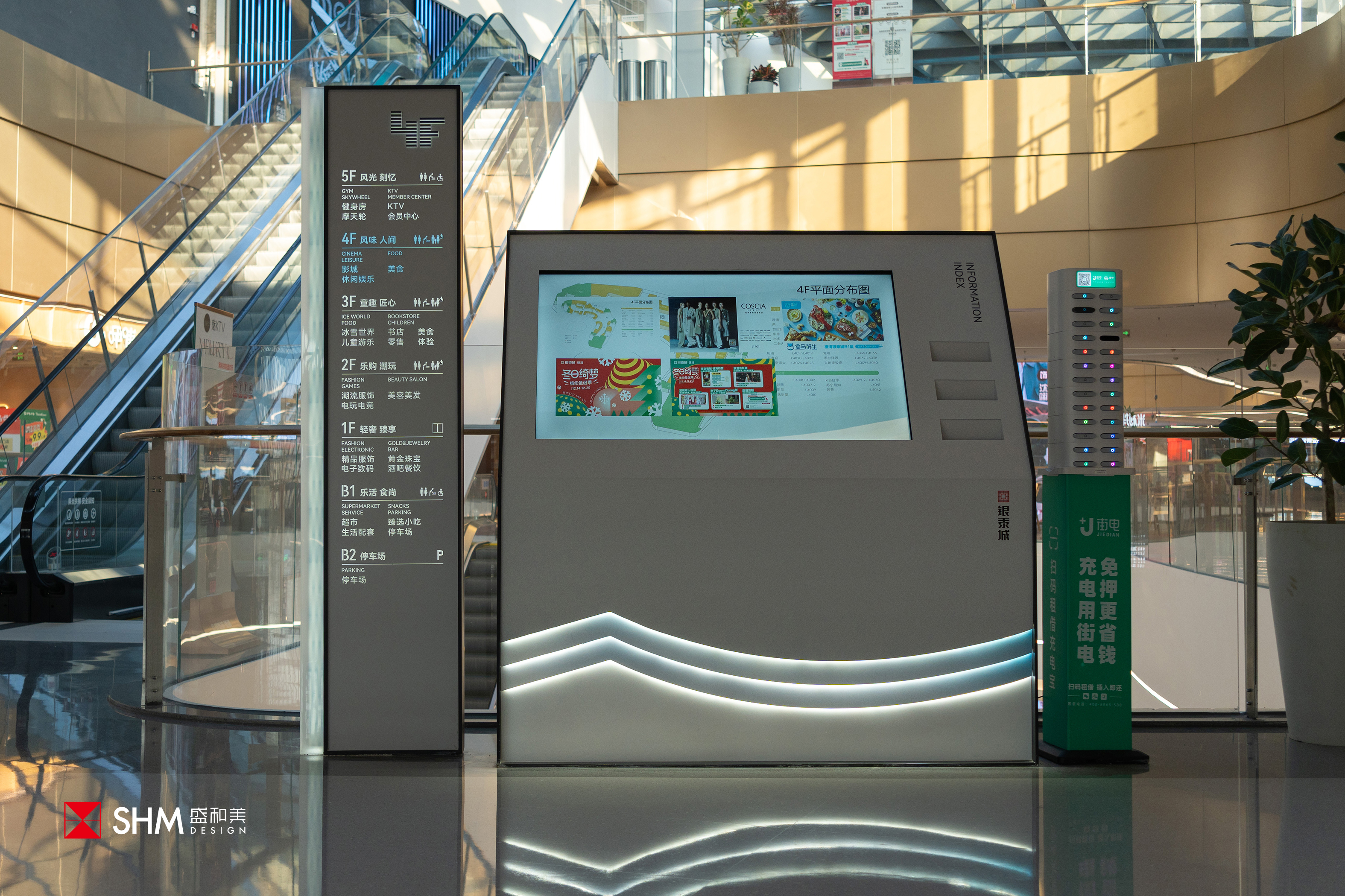 德清银泰城 · 竹编光影·商业美学丨中国浙江-24