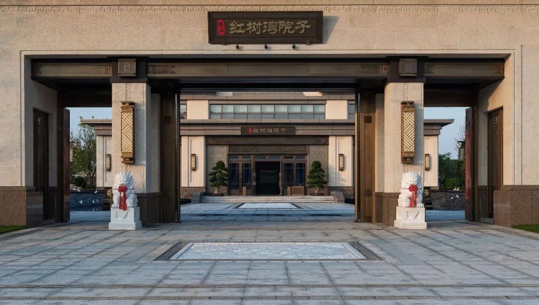 家有院子，何必远方 | 泰禾•红树湾院子-39