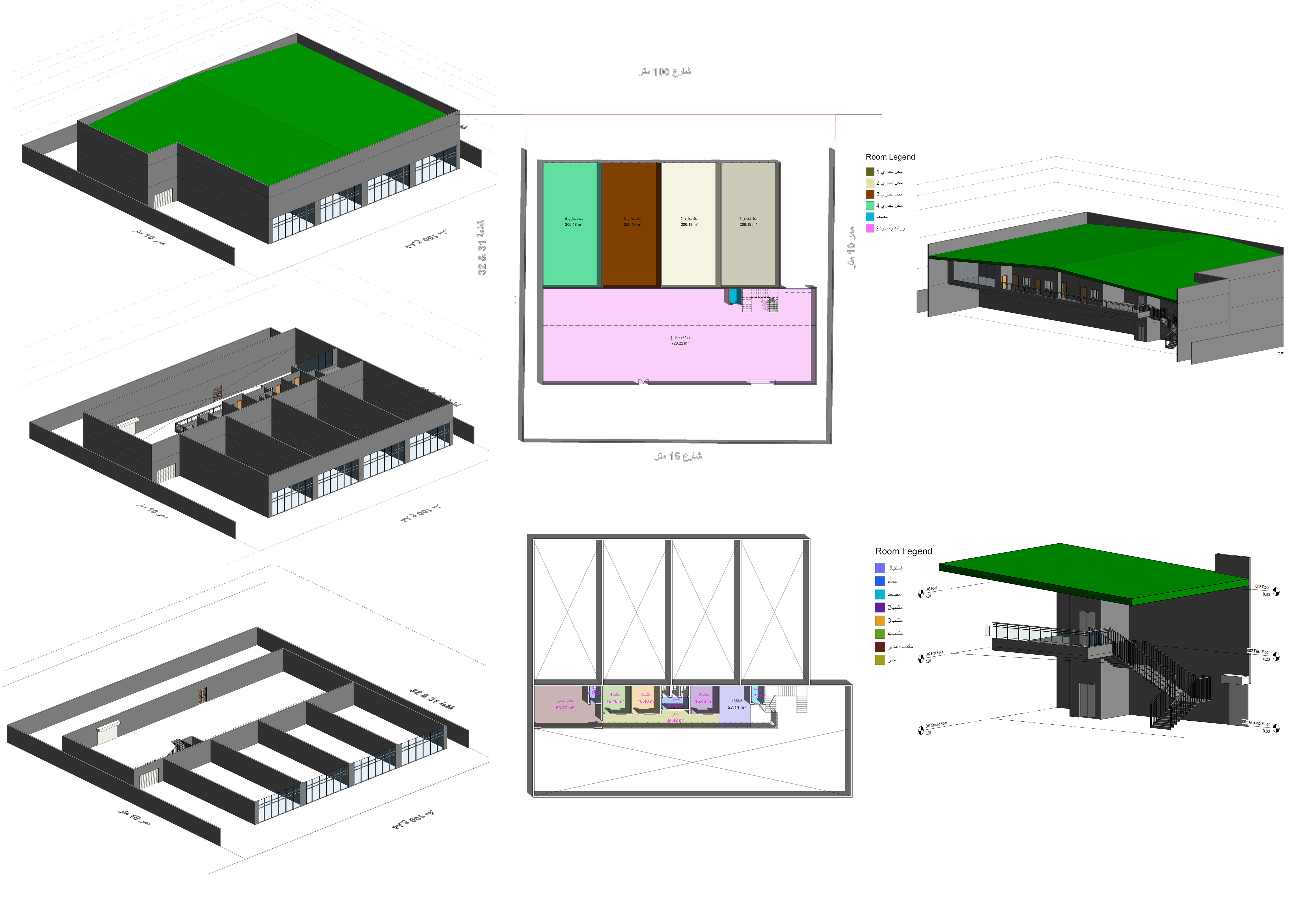 Toyota Multipurpose halls-0