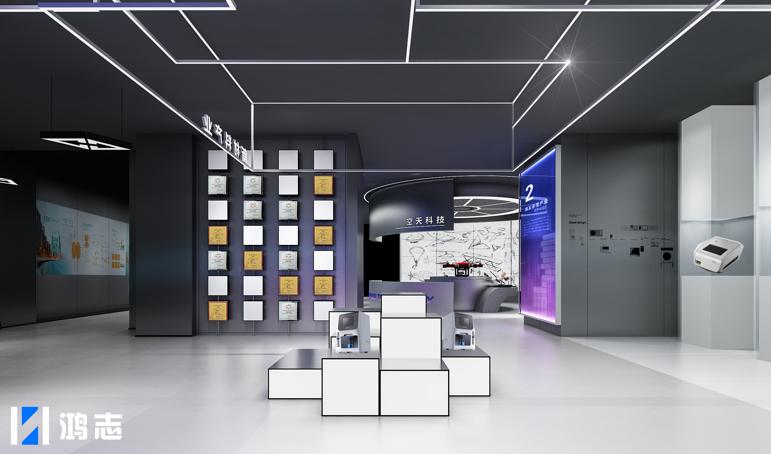 产业展厅-11