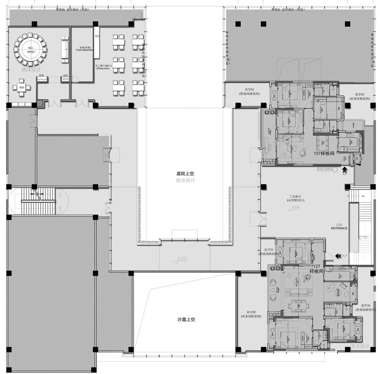 扬州景悦星辰营销中心丨中国扬州丨DMV 德沐设计,VGC 韦高成设计-57