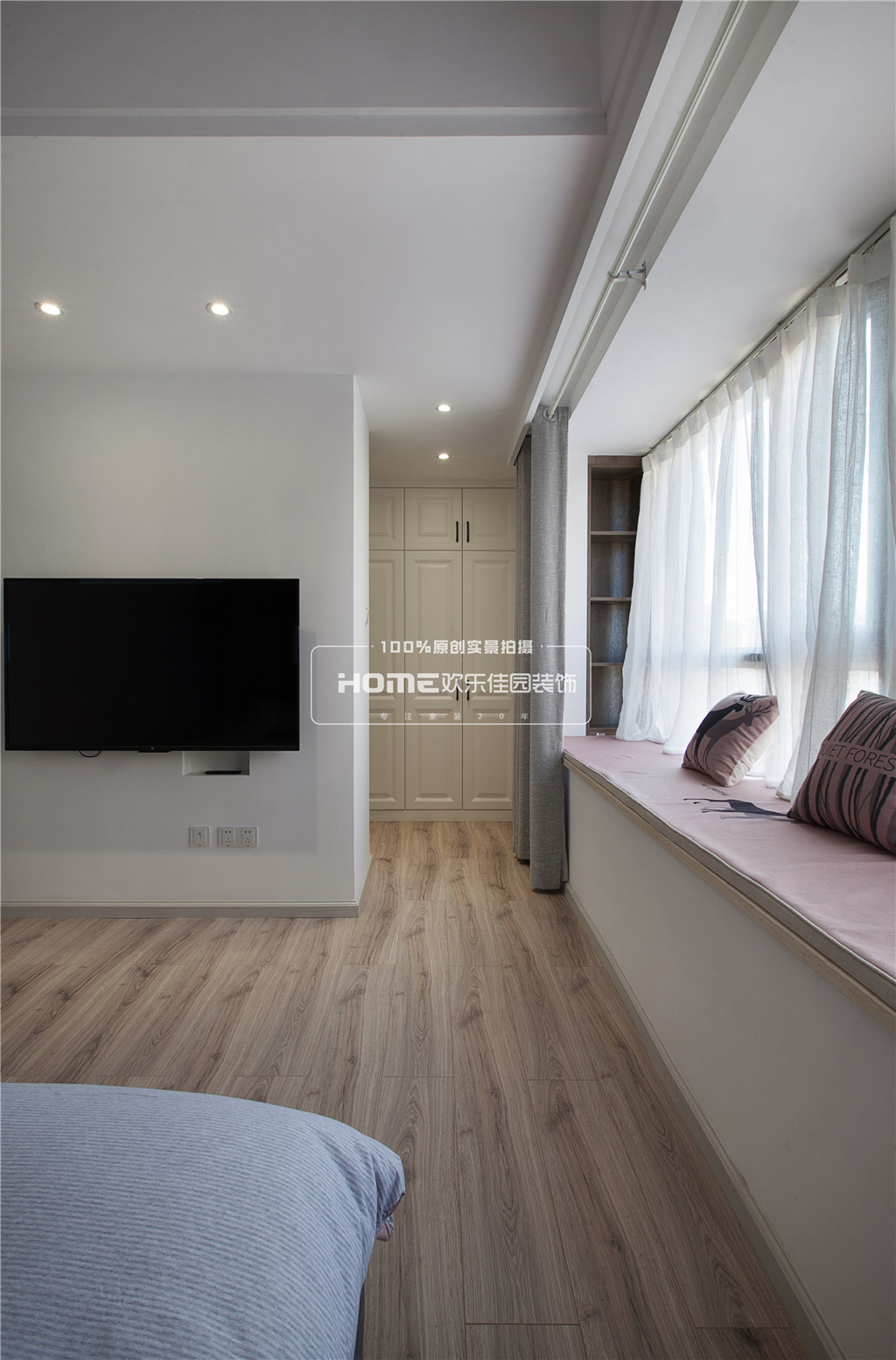 万彩城北欧风设计-33