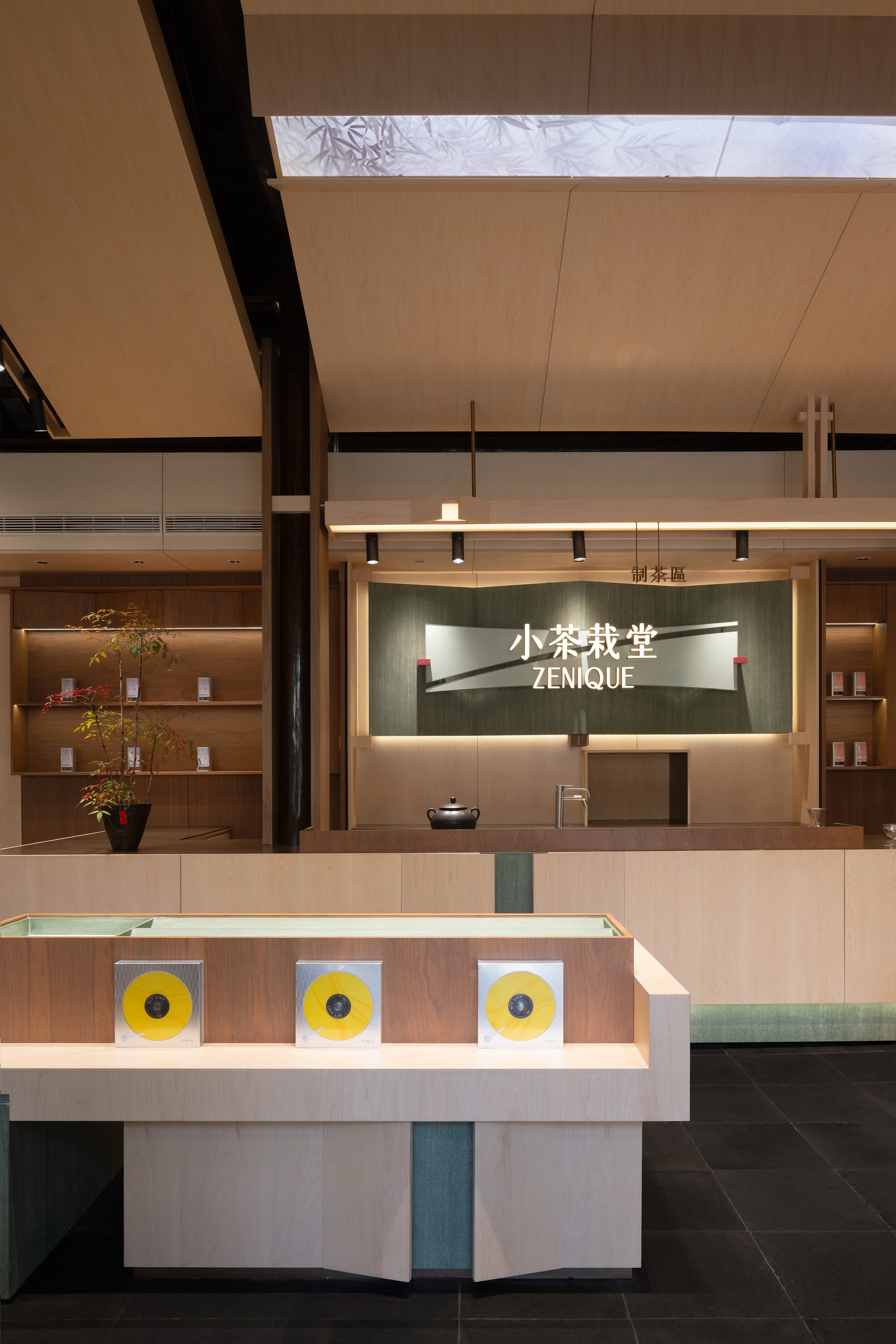 小茶栽堂 · 江苏无锡·欧阳跳建筑设计丨中国无锡丨无锡欧阳跳建筑设计有限公司-54