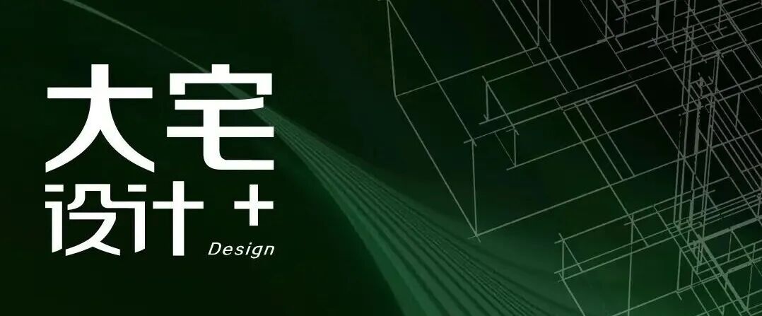 谧境私邸丨中国济南丨易昂设计-71