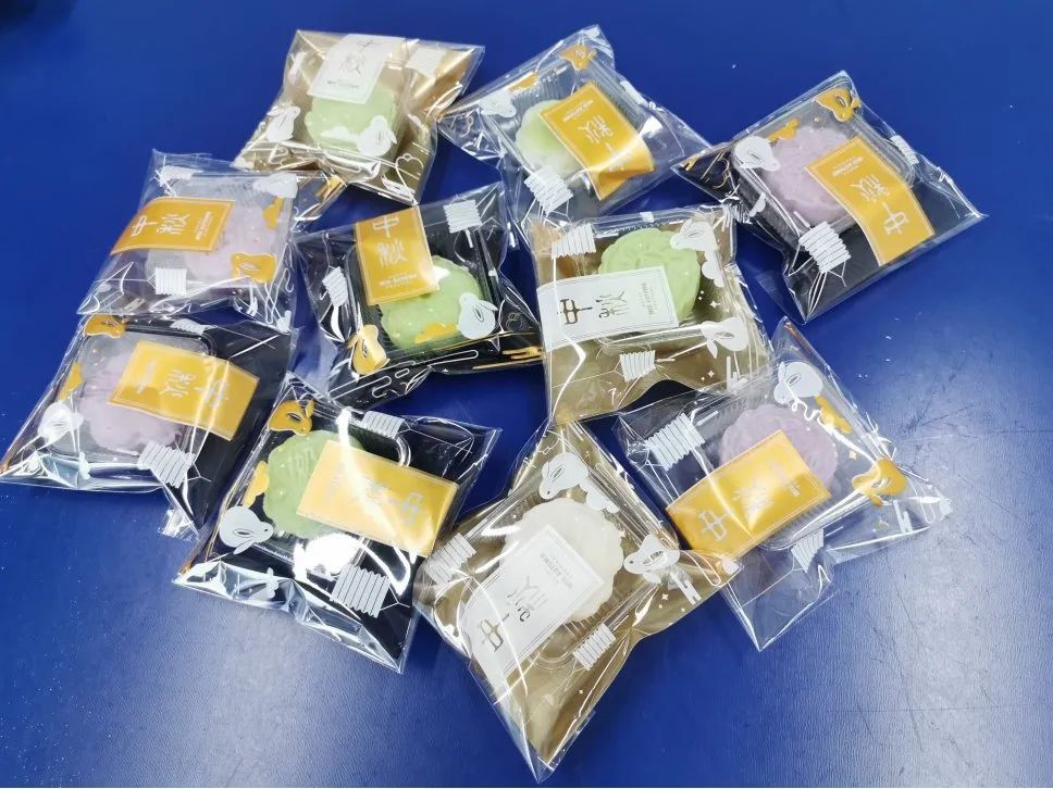 佳联秋意浓,运动健康共度中秋-61