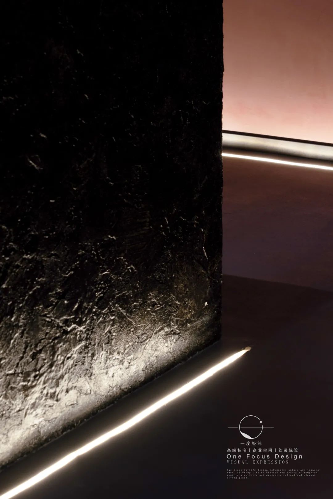 摩登东方 · 陨石灵感下的现代空间设计丨中国深圳丨ONE FOCUS DESIGN-56
