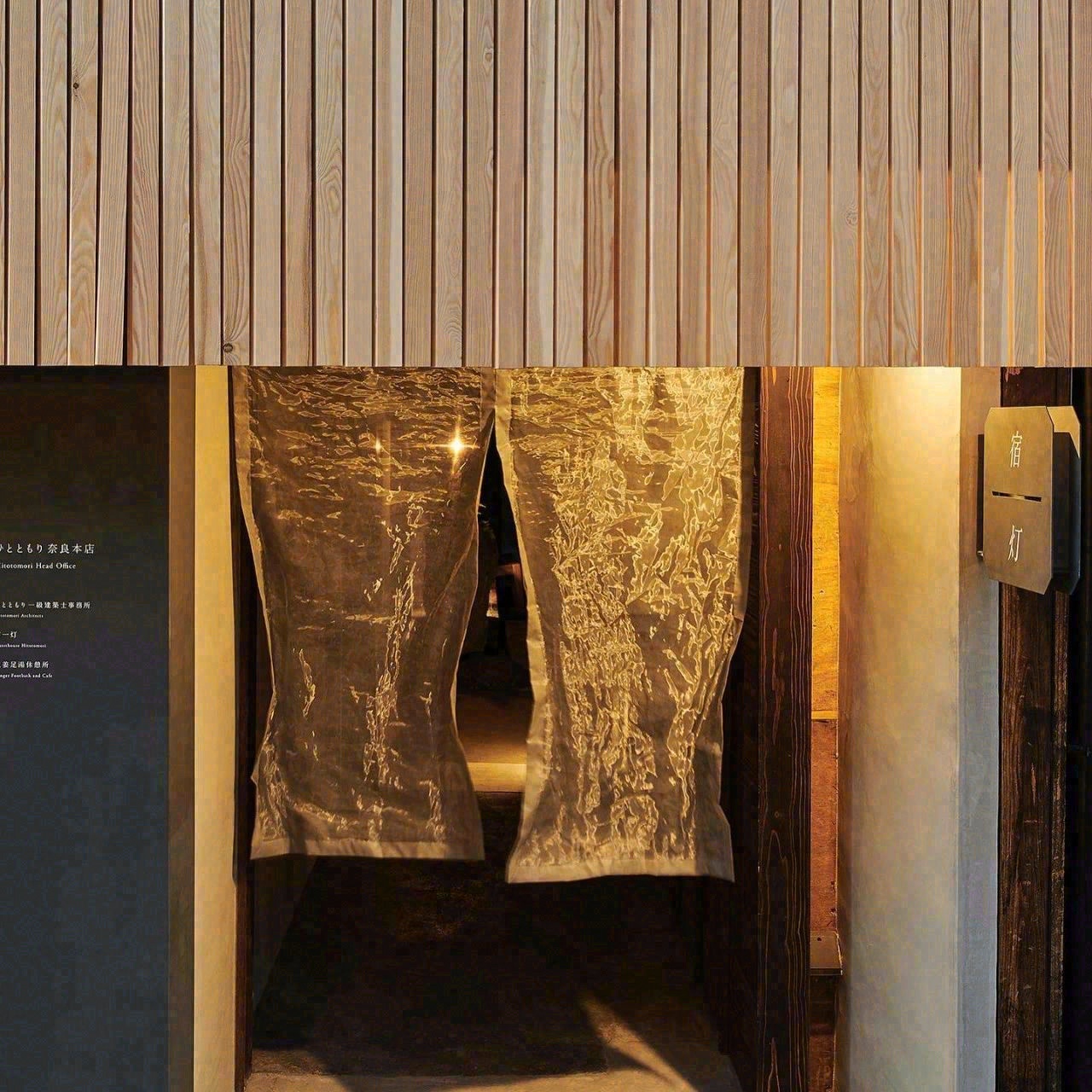 一乘寺,奈良总公司丨日本奈良丨Hitotomori 建筑设计事务所-52