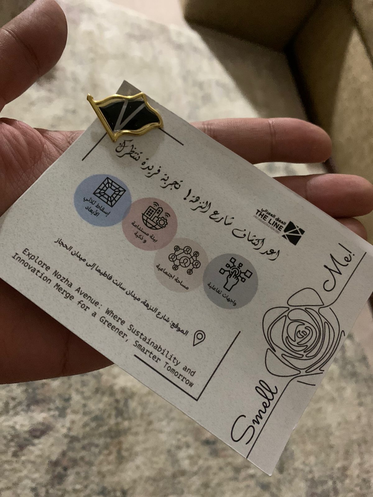 العمق العمراني - the line - urban design-15