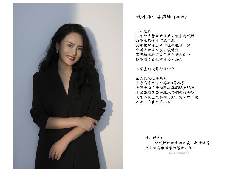 御湖名邸唐府丨中国广州丨星艺装饰广州总部-67