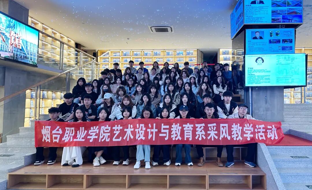 开艺月刊|2025年4月刊-54