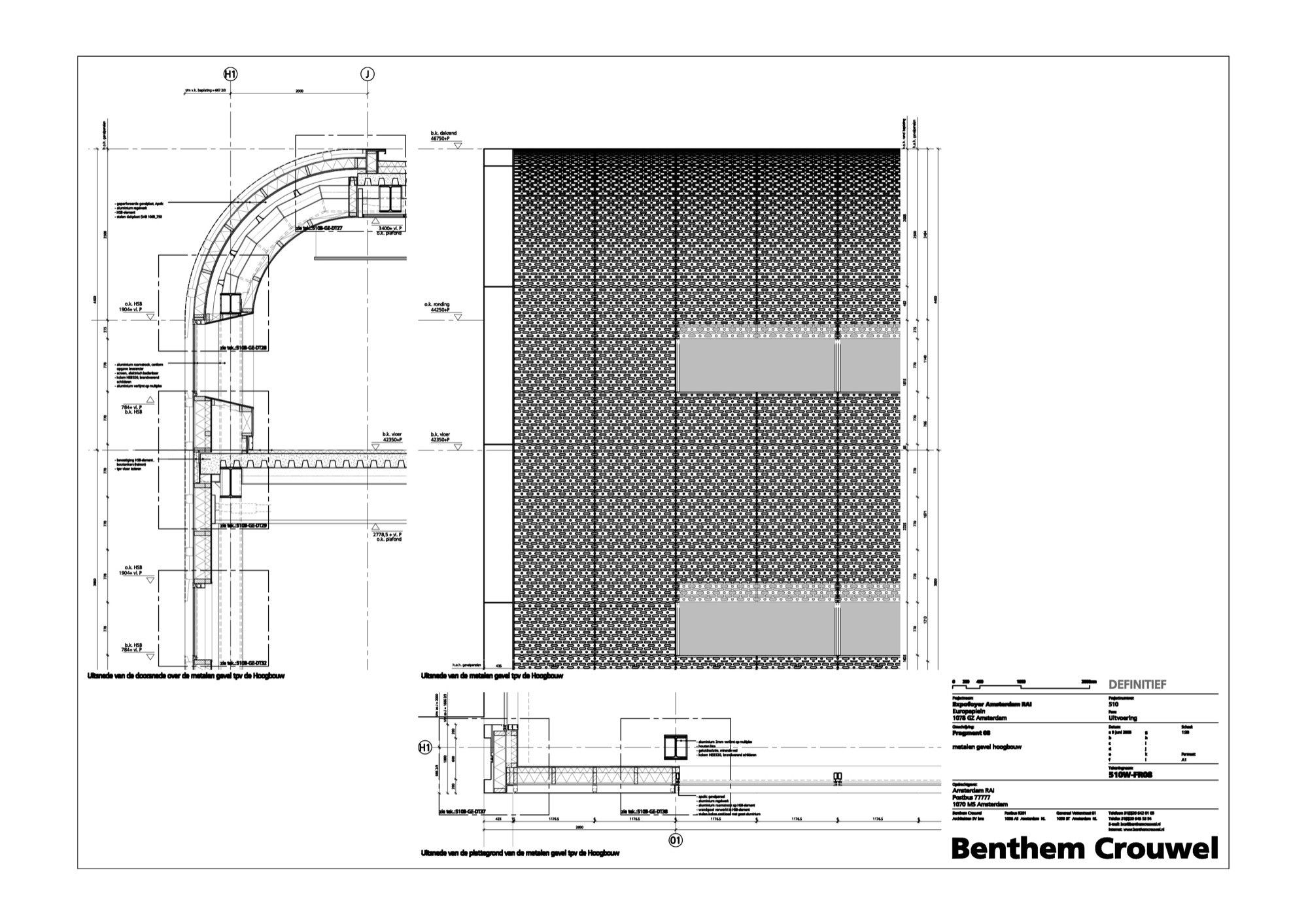 荷兰阿姆斯特丹 RAI 会展中心扩建 · Benthem Crouwel Architects 的悬浮空中花园-34