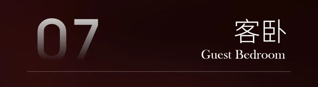 辛集·百合御景城一对一硬装实景丨北京铭艺-93