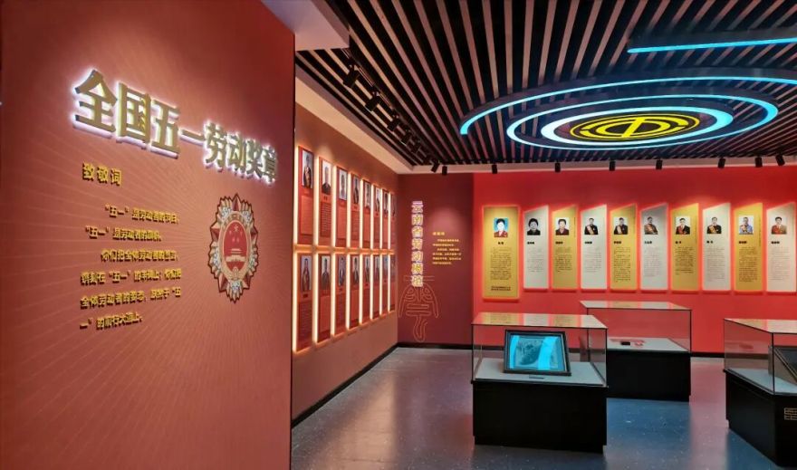 天树视觉×春城劳模工匠馆丨红色工业风致敬春城工匠魂-29