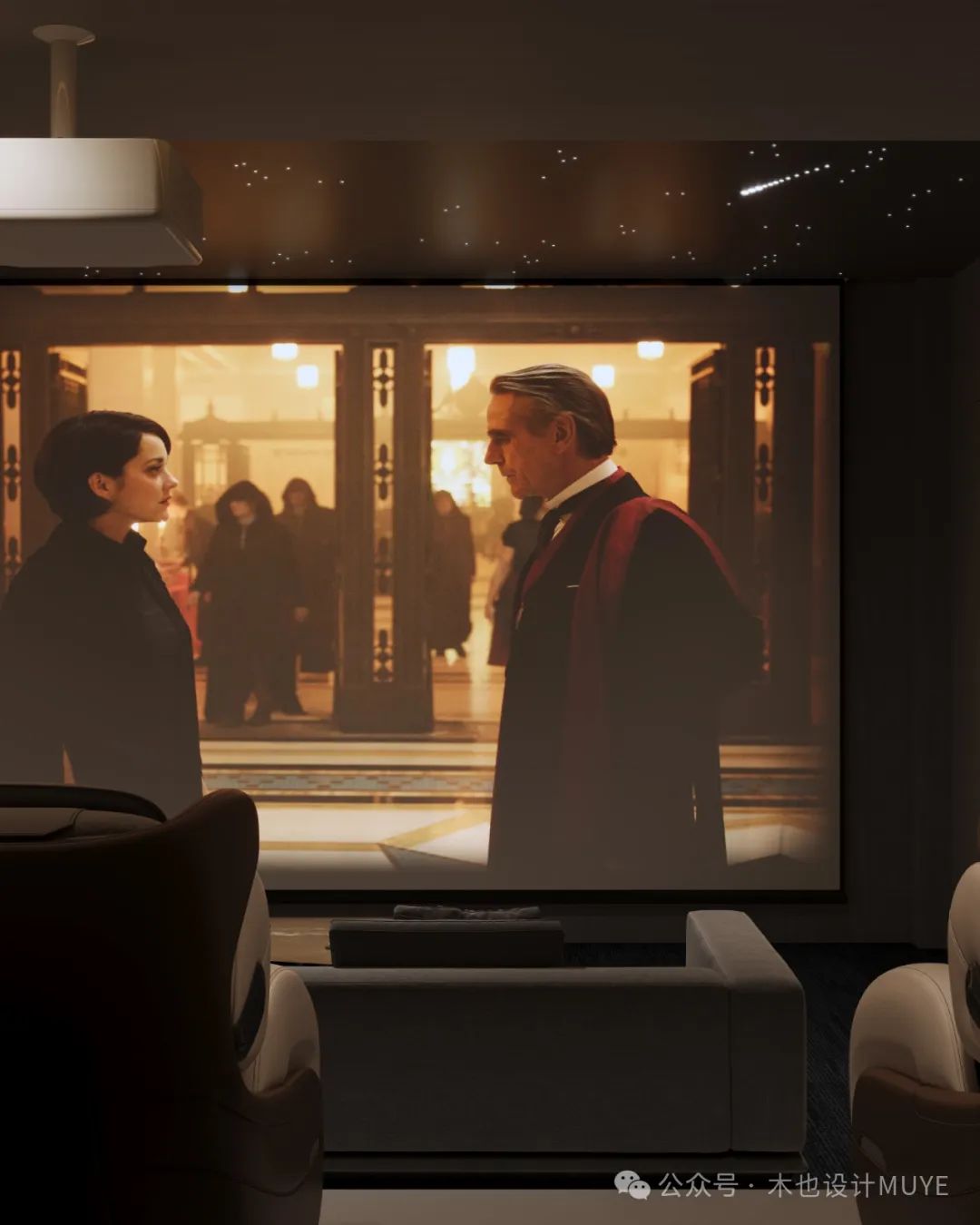 1500m²新邵别墅·传世新中合院丨木也建设 | MUYE DESIGN-116