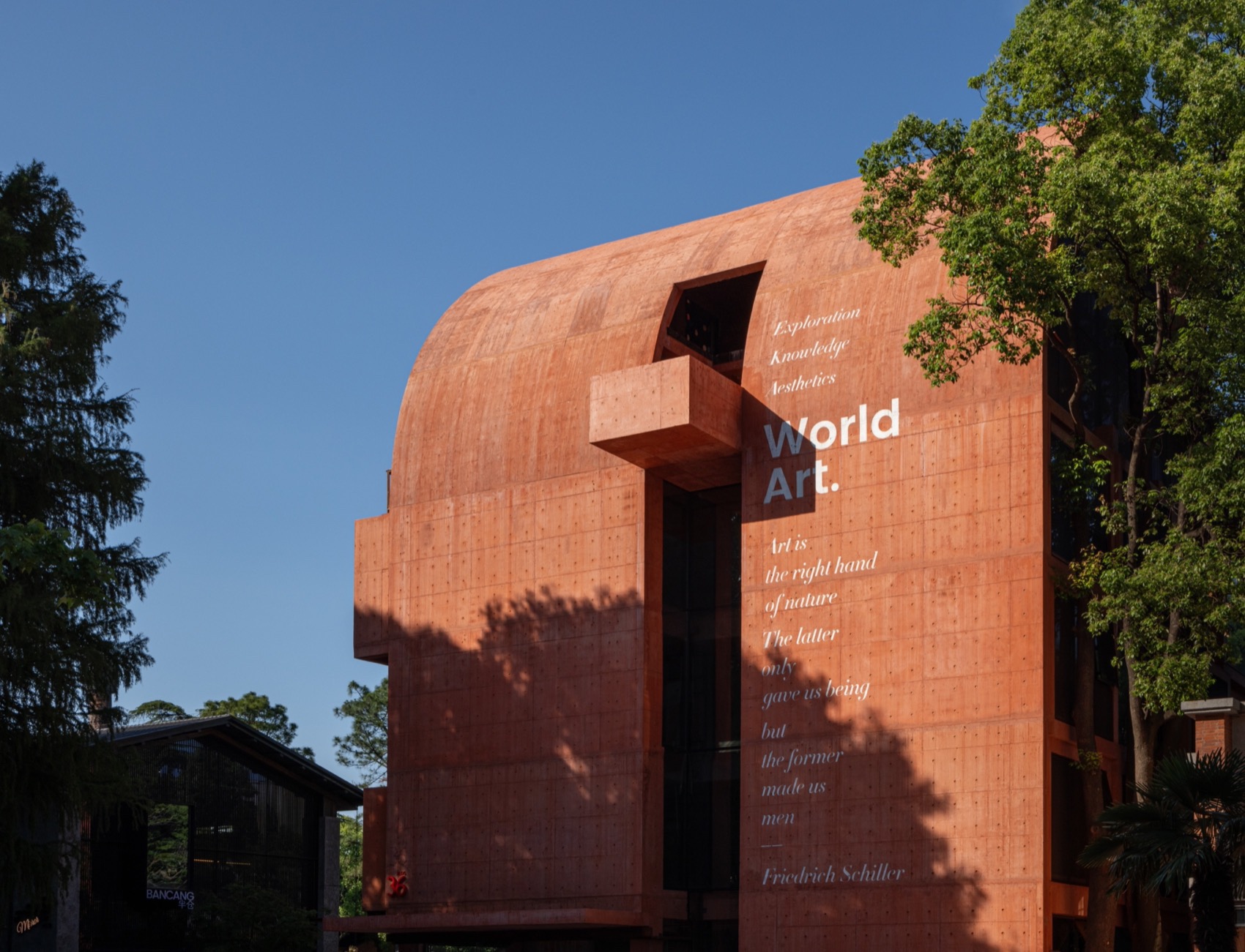 沧海一帆·EKA天物丨中国上海丨本哲建筑-47