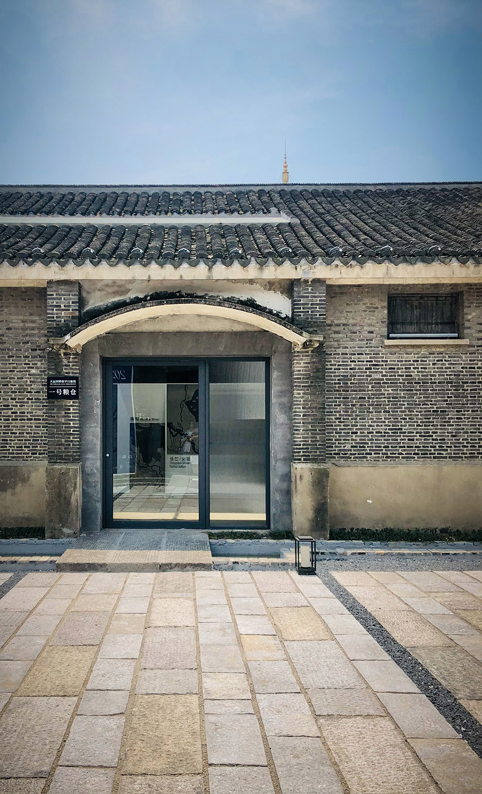 远见文旅平望京杭大集丨中国苏州丨咫间设计-157