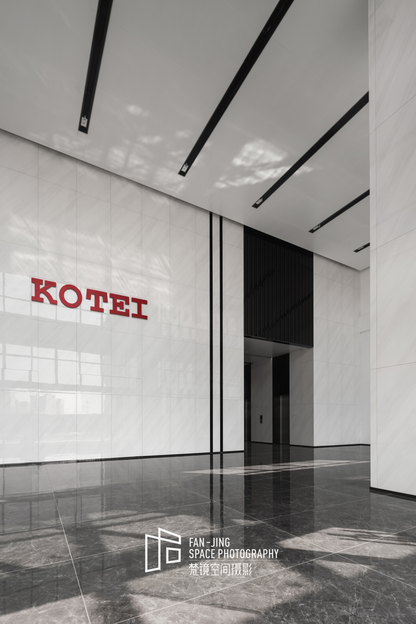 梵镜建筑空间摄影 | 光庭信息总部-8