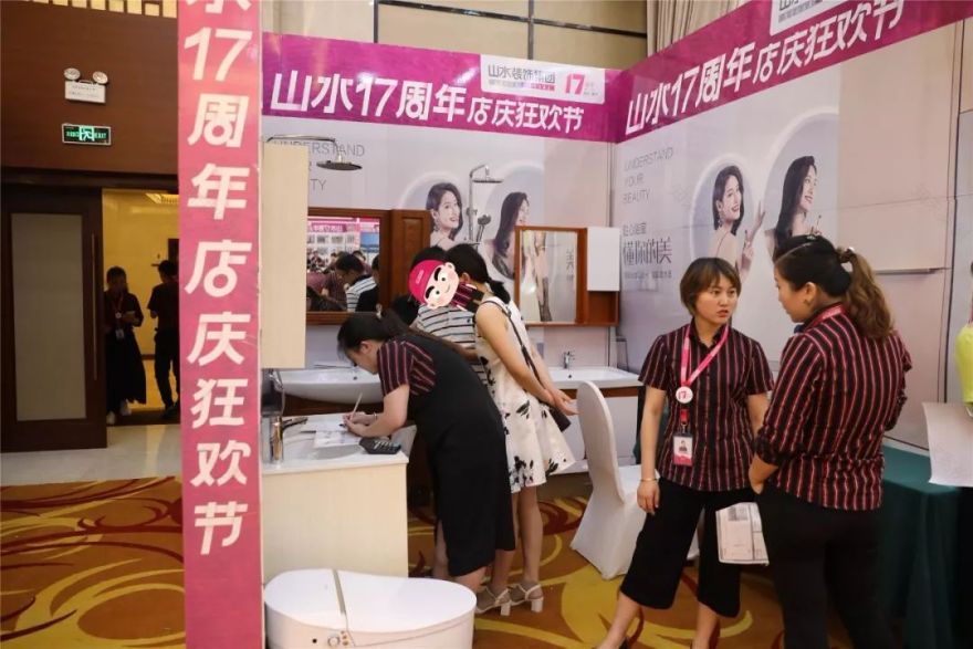 合肥大猩猩“叛逃”助阵山水装修盛典,设计狂欢送豪礼-23