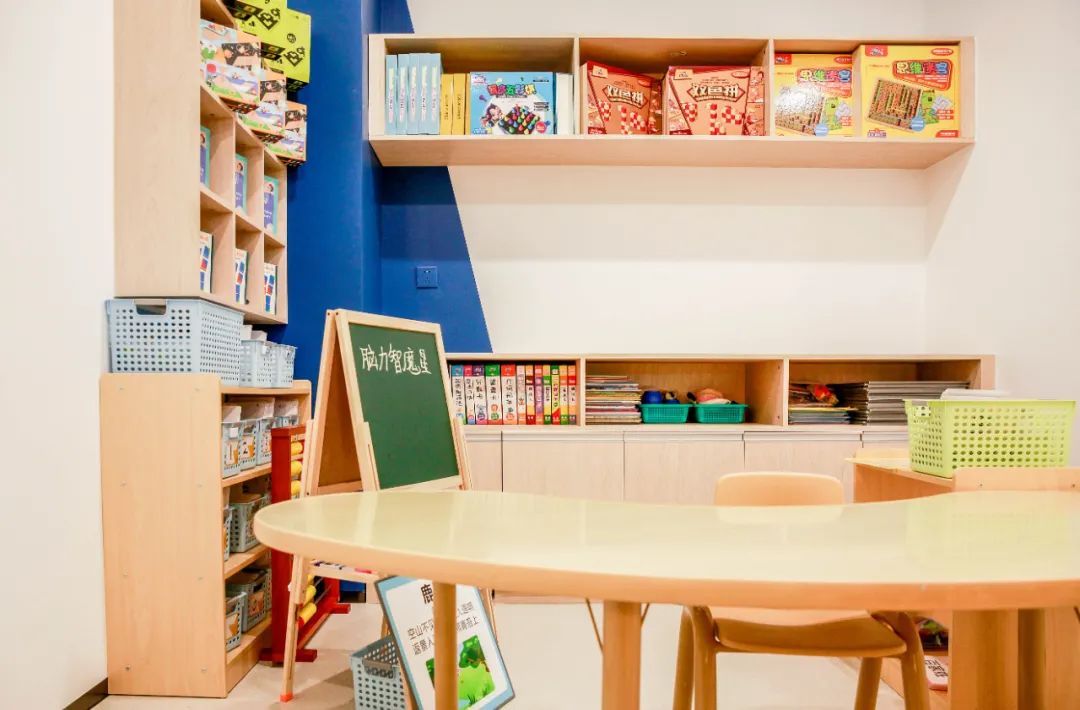 《脑力智魔星》全脑开发中心 | 魔方空间,点亮孩子的智慧之旅-52