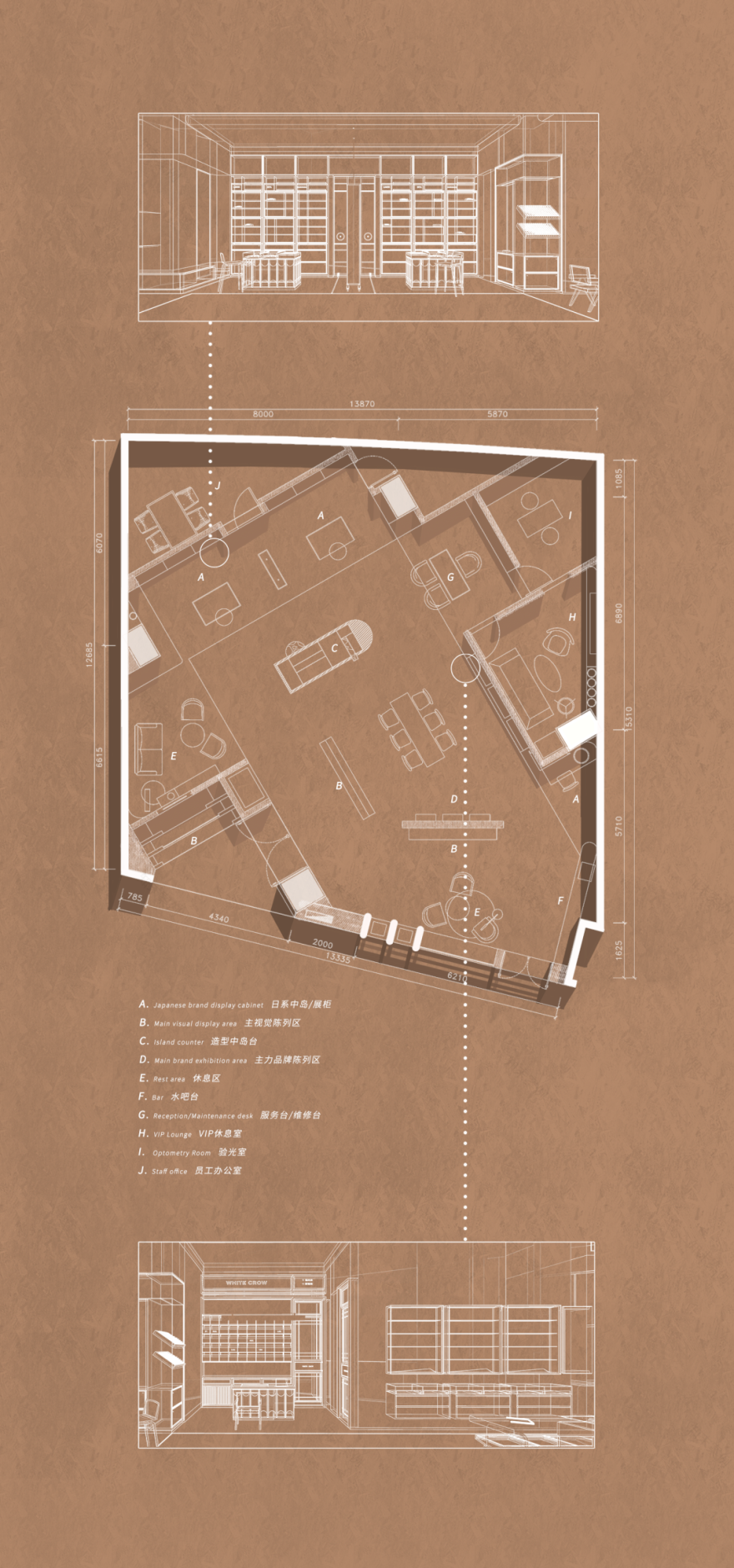 栖刻·新作 | WHITECROW 白鸦眼镜-8