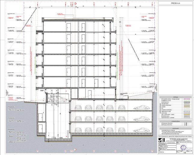 Cerska街住宅楼建设项目丨贝尔格莱德丨IBM Consult,M2 Architects-38