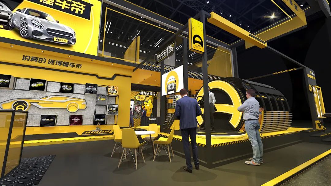 睿锦尚品&懂车帝展厅设计丨中国成都丨叁吾特Studio-46