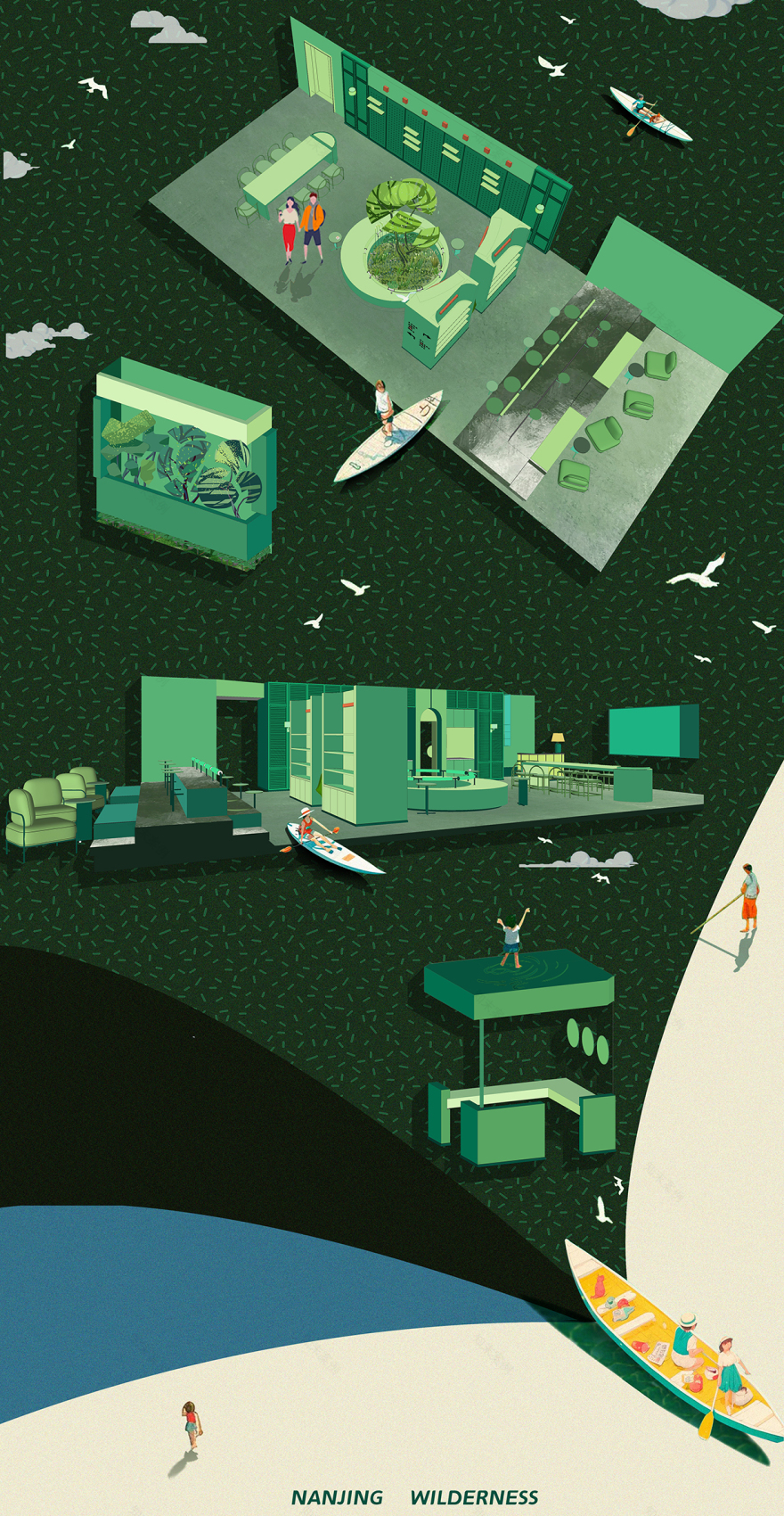 旷野·青旅丨中国南京丨苏格SG空间设计事务所-5