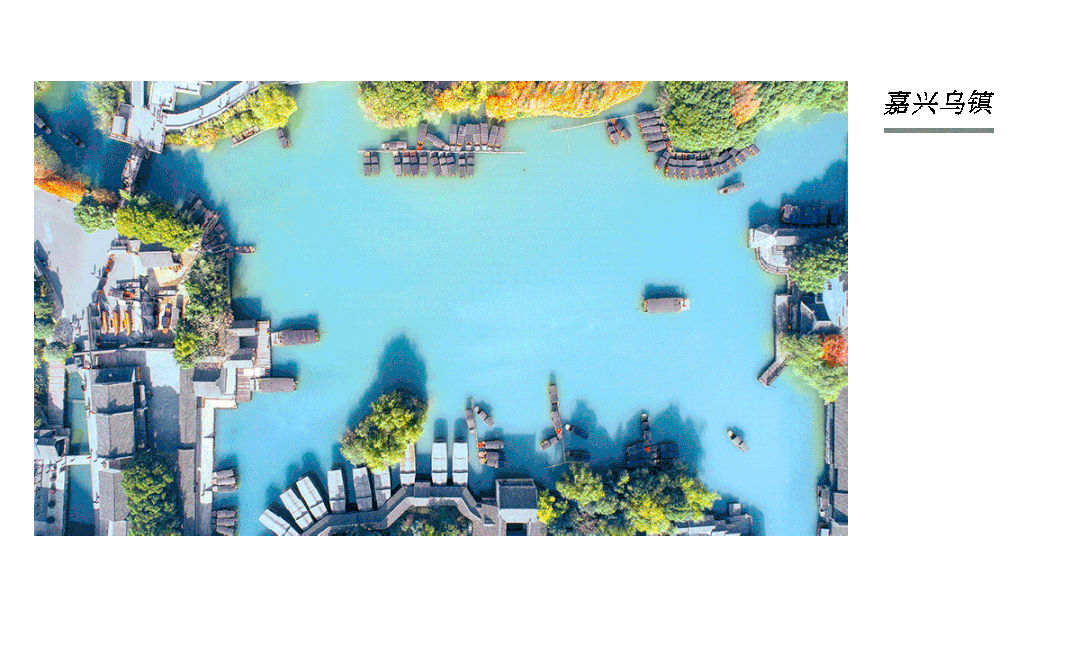 接云揽月 · 希耀嘉兴 | 嘉兴希尔顿酒店即将盛大启幕-2