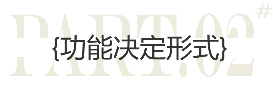 云享颐品城市展厅丨中国苏州丨巢羽设计事务所-23