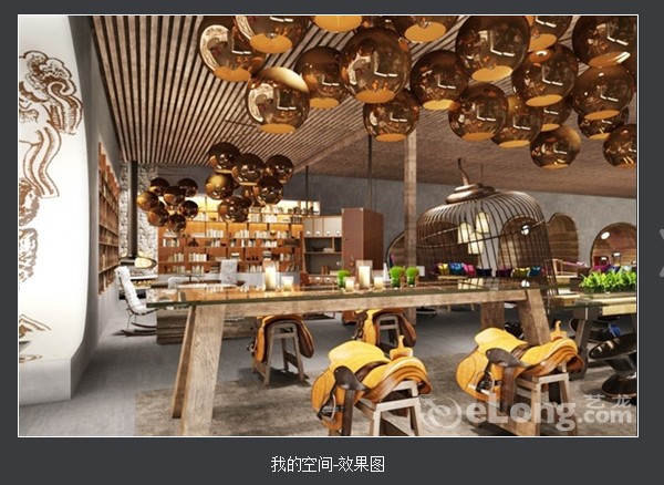 SFS银狐工作室  丽江英迪格酒店设计方案-12