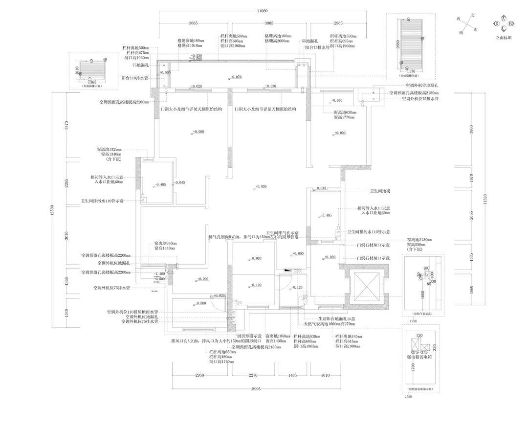 铂悦澜庭 · 现代舒适平层设计丨中国重庆丨MX 设计工作室马潇潇-22