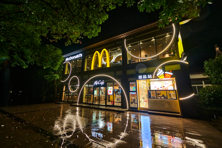 南京麦当劳丨中国南京-5