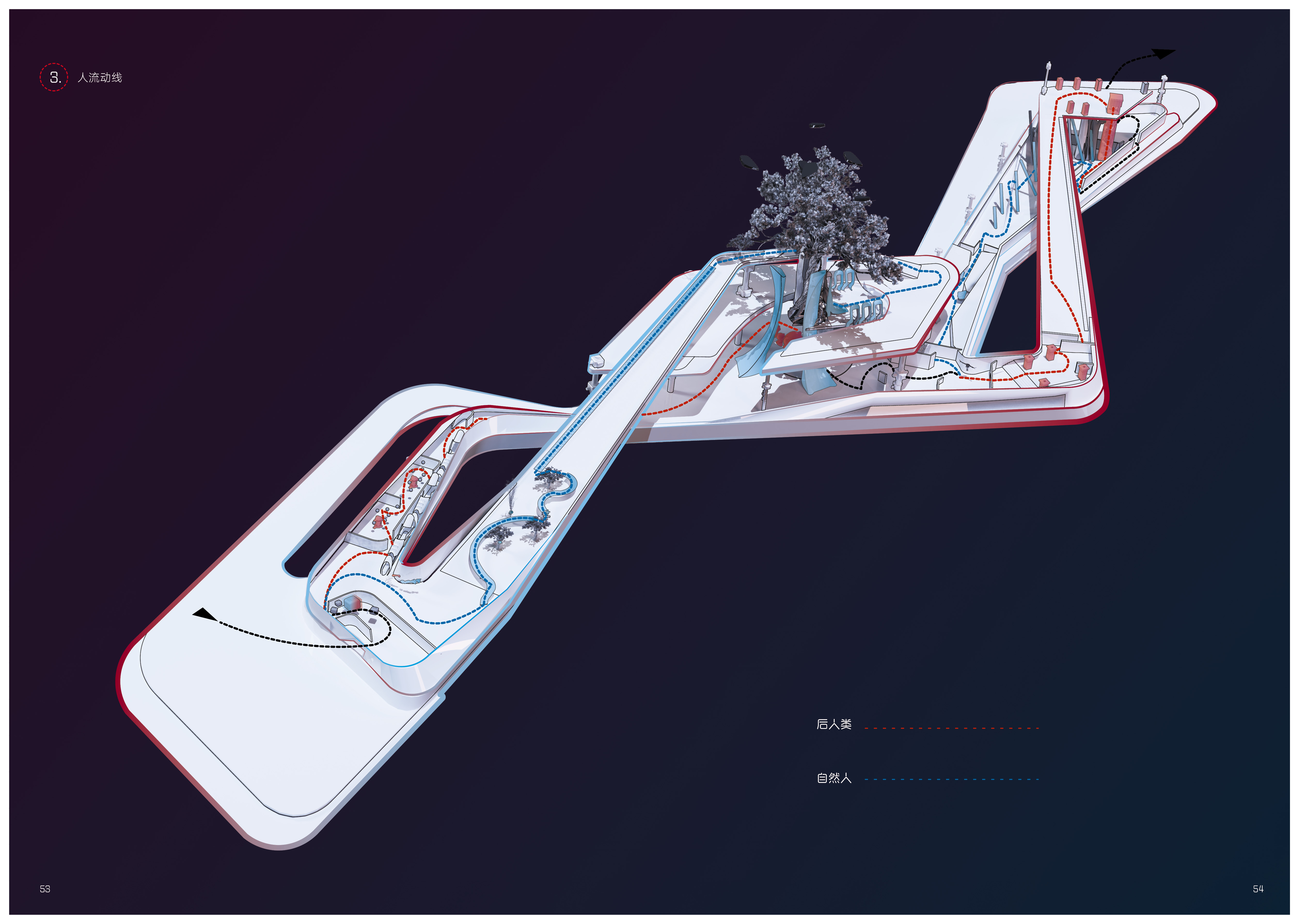 《双岐》空间体验设计-广美毕业设计-30