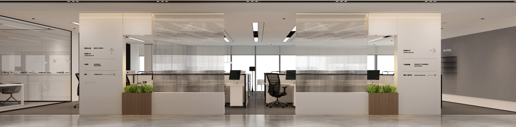 方太宁波分公司 魔戏空间设计 ® ABDdesign ®-35