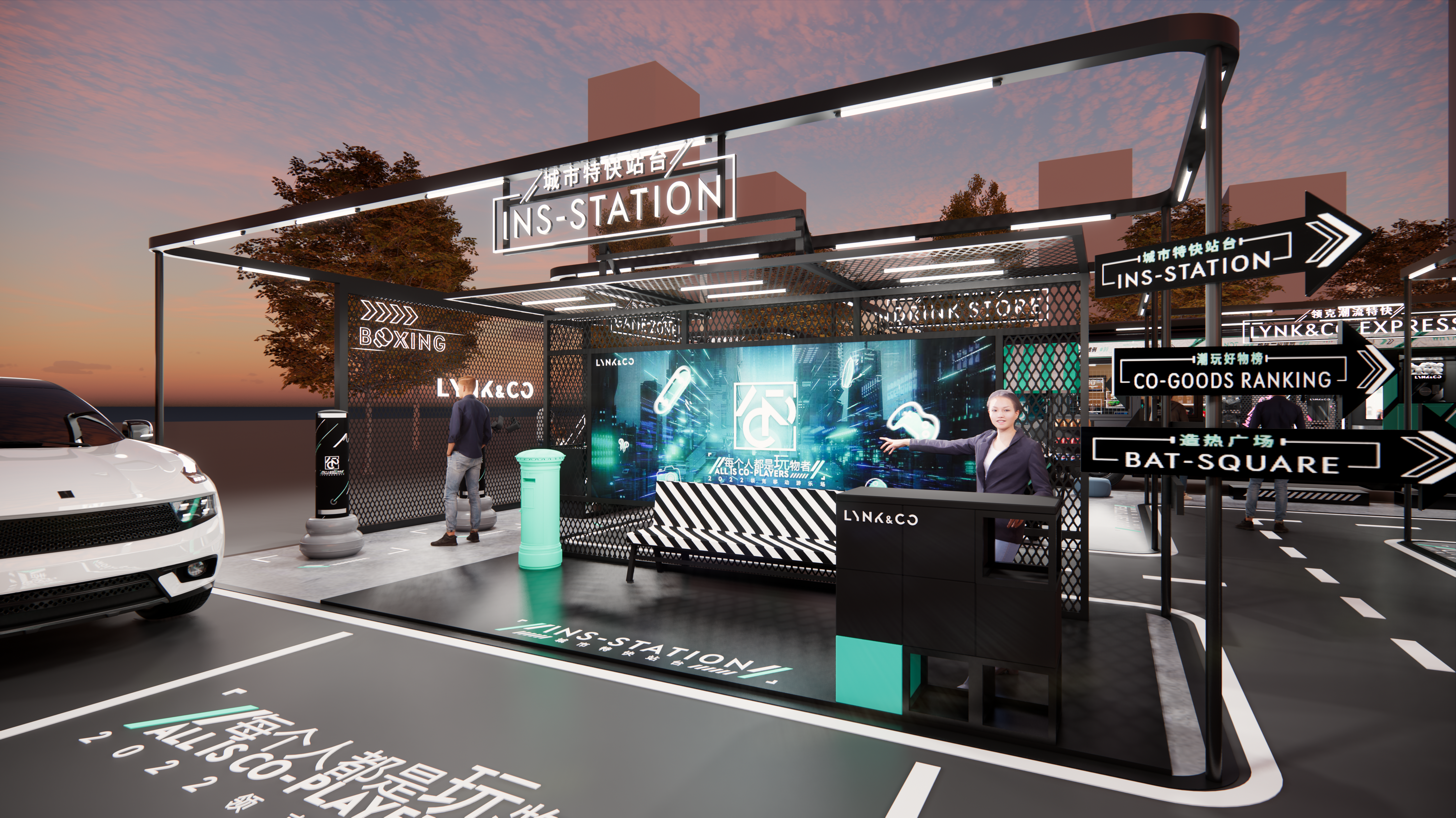 LYCN&CO 都市游乐场2021-6